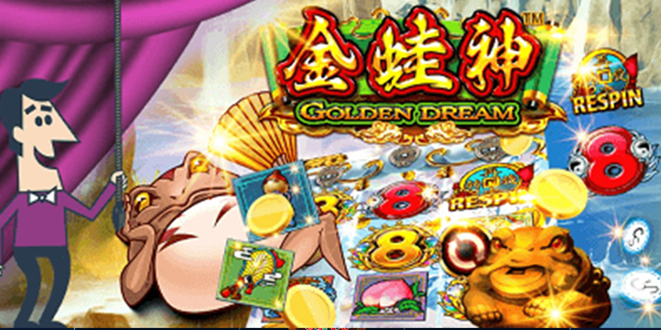 カジノシークレットの金蛙神で1ドルから高額報酬発生！詳細やゲームについてご紹介 | CASINO LOBBY（カジノロビー）