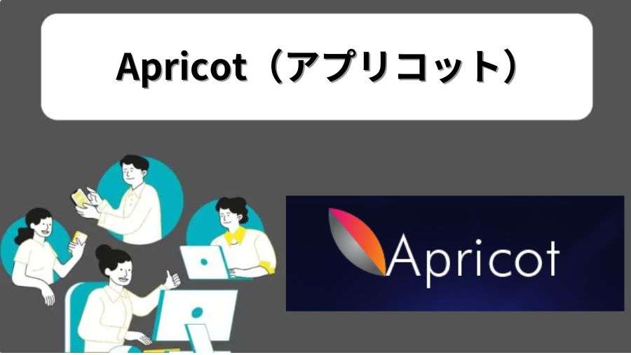 マイクロゲーミング