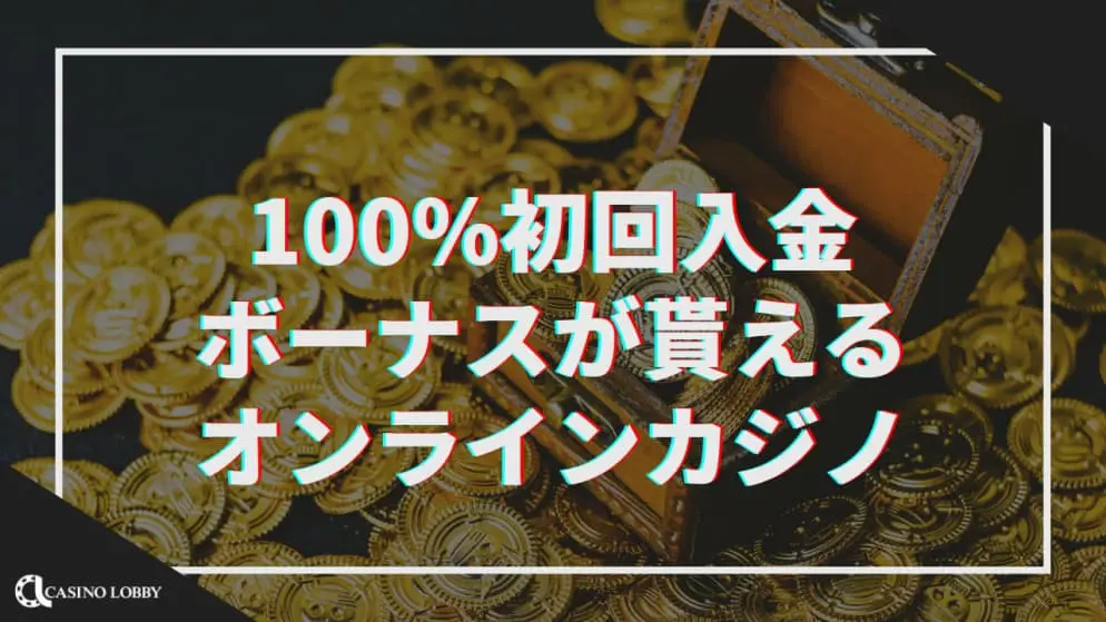 あなたが＃keyword＃をするときに避けるべき10の恐ろしい間違い