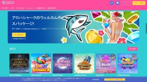 https://casinolobby.info/wp-content/uploads/Lobby-Casino-09-27-2023_0841am-300x169.jpg