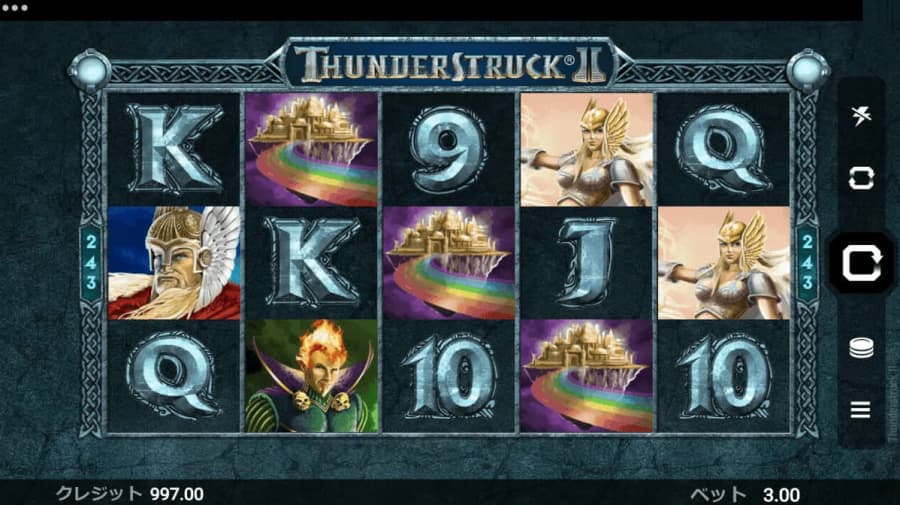 Thunderstruck Ⅱ（サンダーストラック2）
