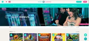 ユースカジノイメージ