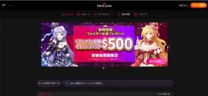 インターカジノキャラクター