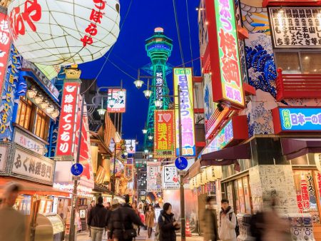 【2023年】大阪にカジノ（IR）はいつできる！？