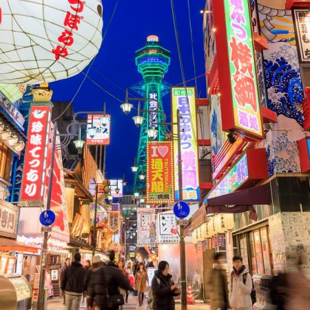 【2024年】大阪にカジノ（IR）はいつできる！？