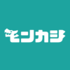 モンカジ