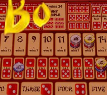 大小（シックボー）のルールや遊び方・必勝法を徹底解説！おすすめカジノも紹介！