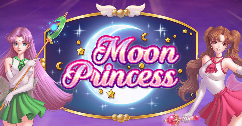 Moon Princessの画像