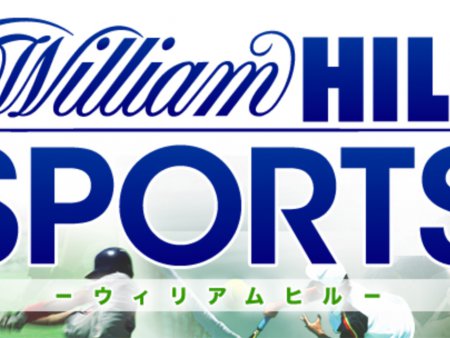 【初心者必見】ウィリアムヒル（William Hill）は日本語対応している優良オンラインカジノ！